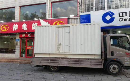 大化发电车出租