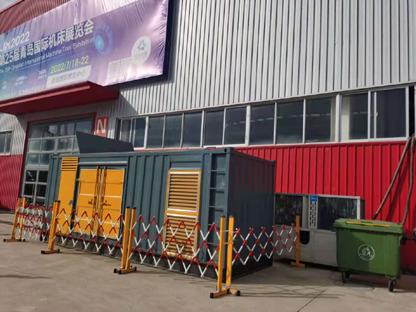 大化一起发电机滑环环火停机事件分析报告