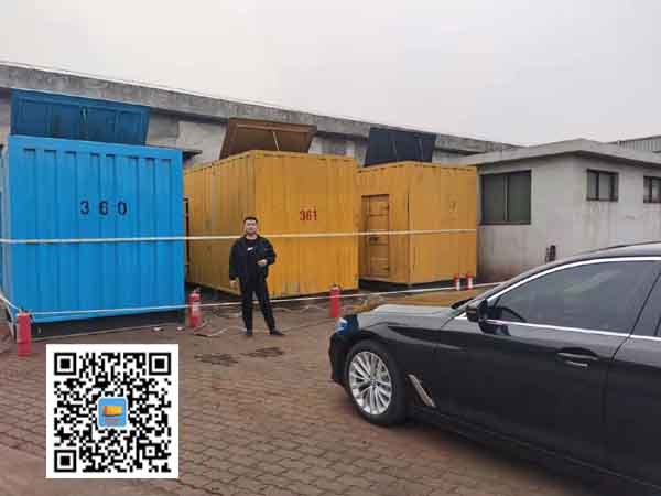 大化柴油发电机组的维护保养方案